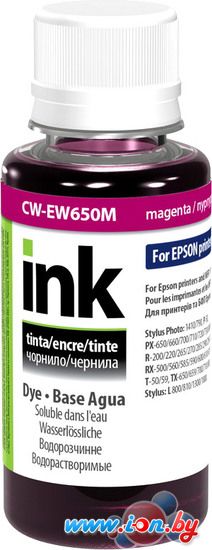 Картридж для принтера Colorway CW-EW650M01 в Бресте