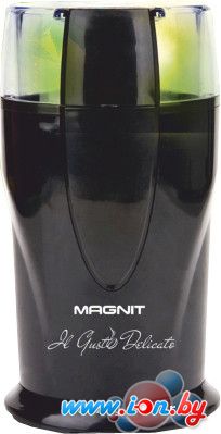 Кофемолка Magnit RMG-2565 в Могилёве