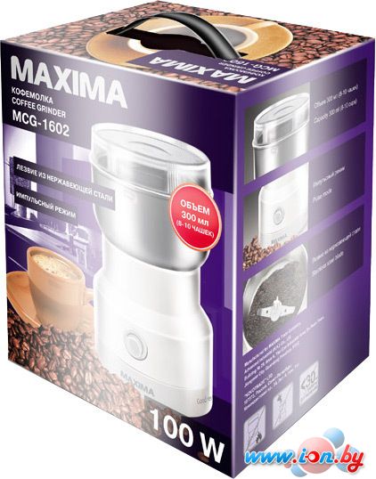 Кофемолка Maxima MCG-1602 в Бресте