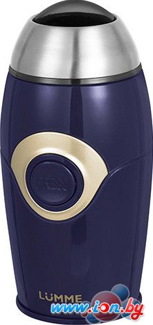Кофемолка Lumme LU-2602 (синий сапфир) в Гомеле