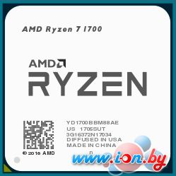 Процессор AMD Ryzen 7 1700 в Витебске