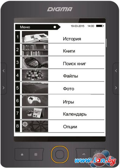 Электронная книга Digma r651 в Могилёве