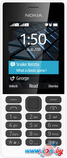 Мобильный телефон Nokia 150 Dual SIM (белый) в Минске