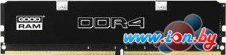 Оперативная память GOODRAM 16GB DDR4 PC4-17000 [WMEM21E4D8/16G] в Могилёве