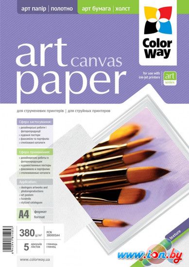 Фотобумага Colorway CW ART Canvas A4 380г/м 5л (PCN380005A4) в Могилёве