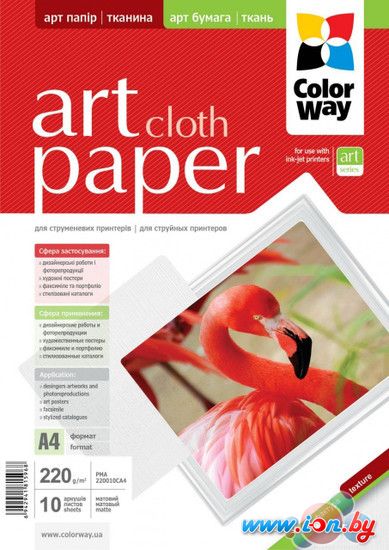 Фотобумага Colorway CW ART мат./факт. ткань A4 220г/м 10л (PMA220010CA4) в Могилёве