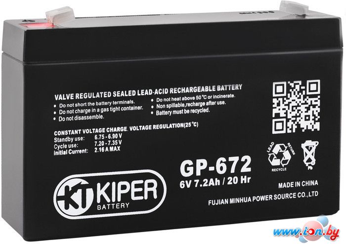 Аккумулятор для ИБП Kiper GP-672 F1 (6В/7.2 А·ч) в Могилёве