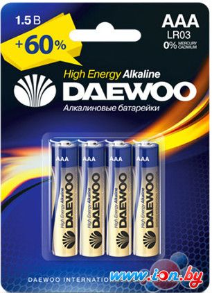 Батарейки Daewoo High Energy Alkaline AAA 4 шт. [4895205006843] в Могилёве