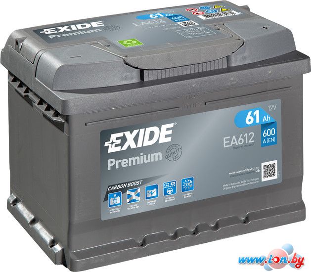 Автомобильный аккумулятор Exide Premium EA612 (61 А·ч) в Бресте