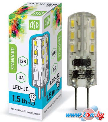 Светодиодная лампа ASD LED-JC-standard G4 1.5 Вт 4000 К [4690612003290] в Минске