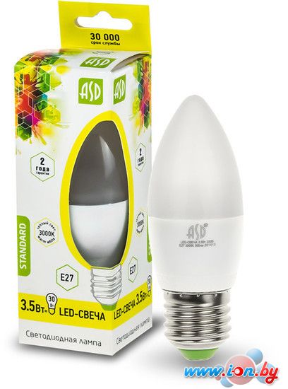 Светодиодная лампа ASD LED-Свеча-standard E27 3.5 Вт 3000 К [4690612003887] в Гродно