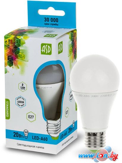 Светодиодная лампа ASD LED-A60-standard E27 20 Вт 4000 К [4690612004204] в Гомеле