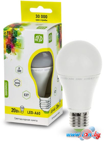 Светодиодная лампа ASD LED-A60-standard E27 20 Вт 3000 К [4690612004198] в Гомеле