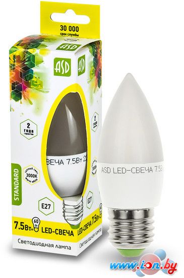 Светодиодная лампа ASD LED-Свеча-standard E27 7.5 Вт 3000 К [4690612003948] в Могилёве