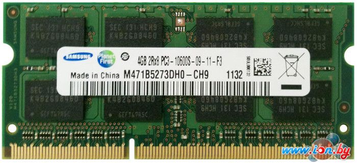 Оперативная память Samsung 4GB DDR3 SO-DIMM PC3-10600 (M471B5273DH0-CH9) в Витебске