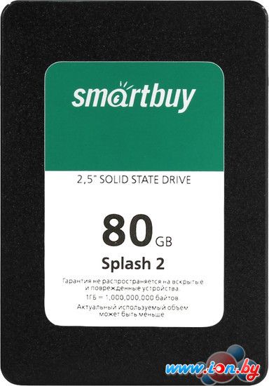 SSD SmartBuy Splash 2 80GB [SB080GB-SPLH2-25SAT3] в Могилёве