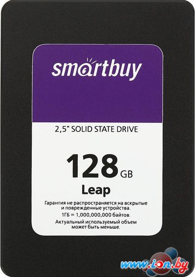 SSD SmartBuy Leap 128GB [SB128GB-LP-25SAT3] в Могилёве