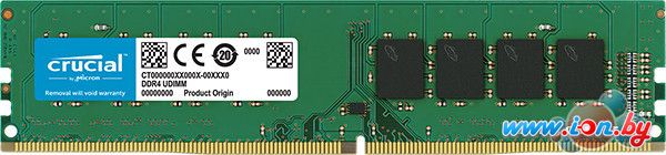 Оперативная память Crucial 8GB DDR4 PC4-21300 [CT8G4DFS8266] в Бресте