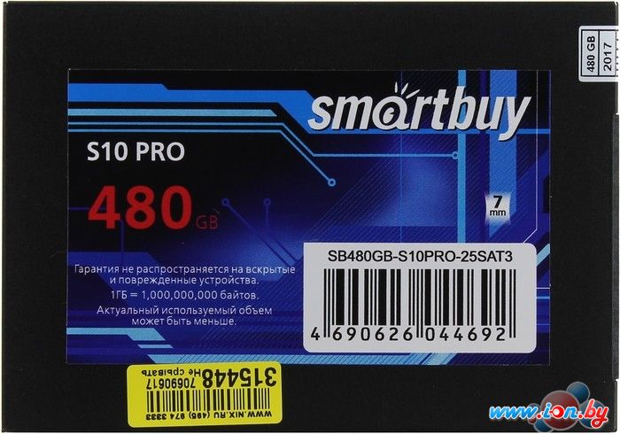 SSD SmartBuy S10 Pro 480GB [SB480GB-S10PRO-25SAT3] в Могилёве