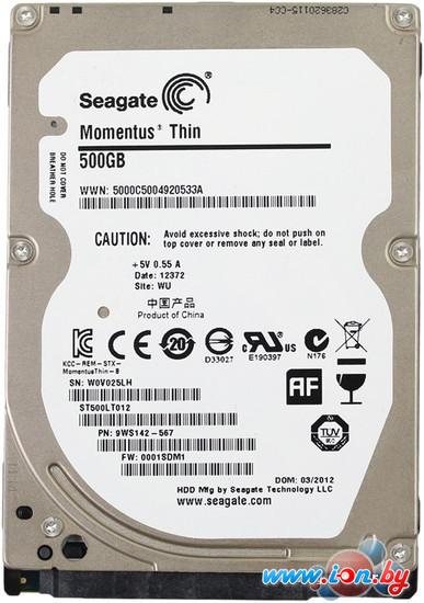Жесткий диск Seagate Momentus Thin 500GB (ST500LT012) в Гомеле