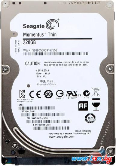 Жесткий диск Seagate Momentus Thin 320GB (ST320LT012) в Могилёве