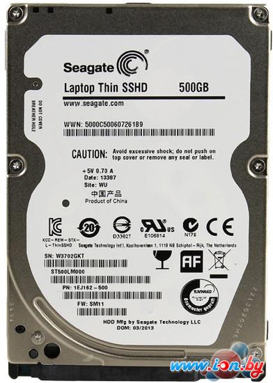 Гибридный жесткий диск Seagate Laptop SSHD 500GB (ST500LM000) в Бресте