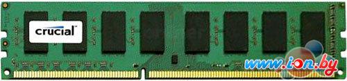Оперативная память Crucial 2GB DDR3 PC3-10600 (CT25664BA1339) в Могилёве