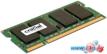 Оперативная память Crucial 4GB DDR2 SO-DIMM PC2-6400 (CT51264AC800) в Могилёве