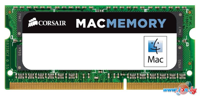 Оперативная память Corsair Mac Memory 4GB DDR3 SO-DIMM PC3-10600 (CMSA4GX3M1A1333C9) в Бресте