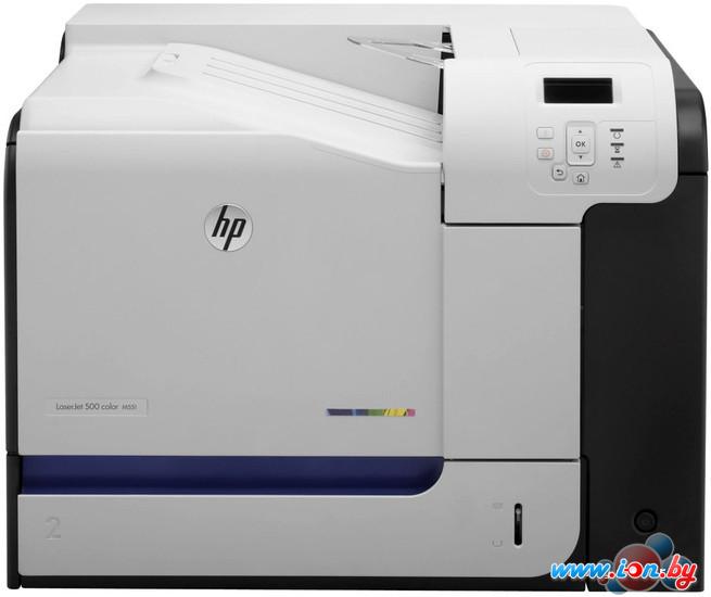 Принтер HP LaserJet Enterprise 500 M551dn (CF082A) в Могилёве