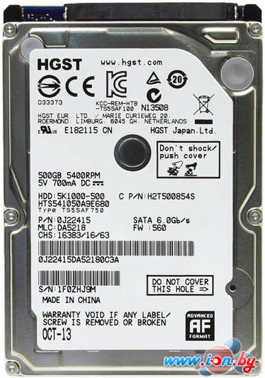Жесткий диск Hitachi Travelstar 5K1000 500GB (HTS541050A9E680) в Гомеле