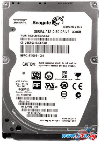 Жесткий диск Seagate Momentus Thin 320GB (ST320LT007) в Витебске