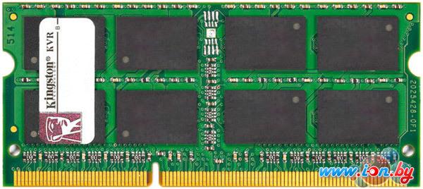 Оперативная память Kingston ValueRAM 8GB DDR3 SO-DIMM PC3-12800 (KVR16LS11/8) в Минске