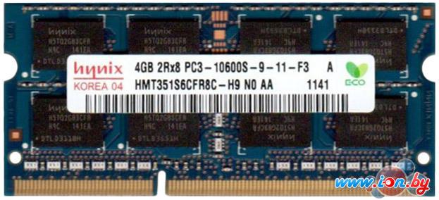 Оперативная память Hynix DDR3 SO-DIMM PC3-10600 4GB (HMT351S6CFR8C-H9) в Могилёве