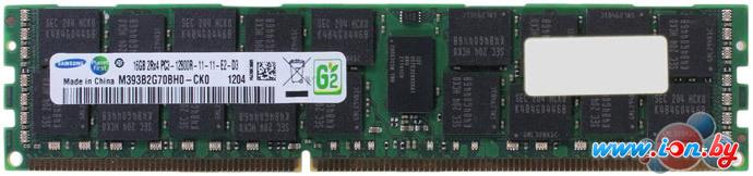 Оперативная память Samsung DDR3 PC3-12800 16GB (M393B2G70BH0-CK0) в Могилёве