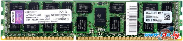 Оперативная память Kingston ValueRAM KVR1600D3D4R11S/8G в Могилёве