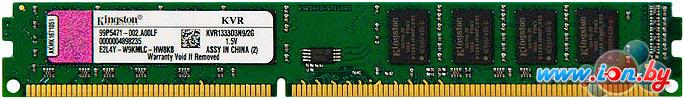 Оперативная память Kingston ValueRAM KVR1333D3N9/2G в Гомеле