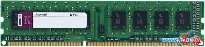 Оперативная память Kingston ValueRAM 8GB DDR3 PC3-10600 (KVR1333D3N9H/8G) в Могилёве