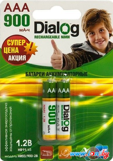 Аккумуляторы Dialog AAA 900mAh 2 шт. [HR03/900-2B] в Могилёве