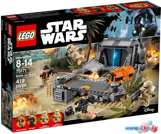 Конструктор LEGO Star Wars 75171 Битва на Скарифе в Витебске