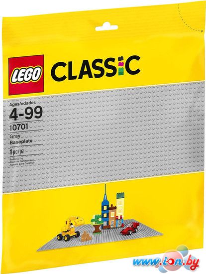Конструктор LEGO 10701 Gray Baseplate в Гомеле