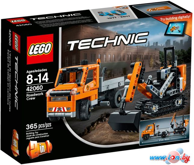 Конструктор LEGO Technic 42060 Дорожная техника в Бресте