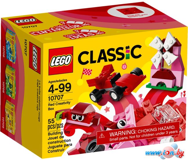 Конструктор LEGO Classic 10707 Красный набор для творчества в Могилёве