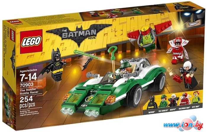 Конструктор LEGO Batman Movie 70903 Гоночный автомобиль Загадочника в Витебске