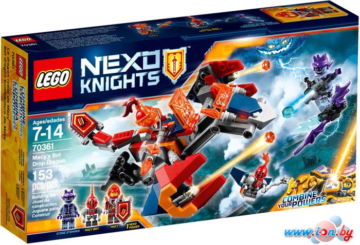 Конструктор LEGO Nexo Knights 70361 Дракон Мэйси в Витебске