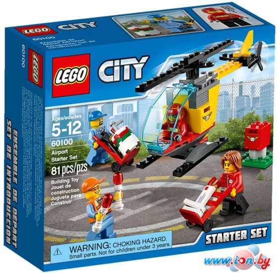 Конструктор LEGO City 60100 Набор для начинающих: Аэропорт в Бресте