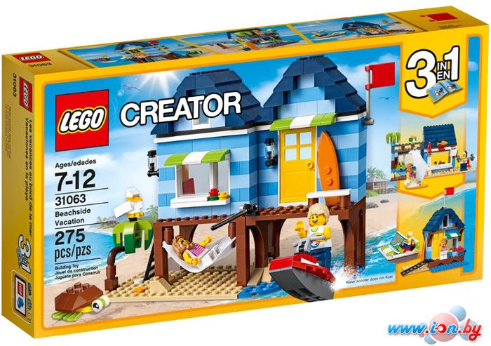 Конструктор LEGO Creator 31063 Отпуск у моря в Бресте