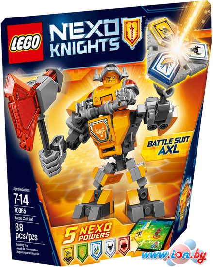 Конструктор LEGO Nexo Knights 70365 Боевые доспехи Акселя в Бресте