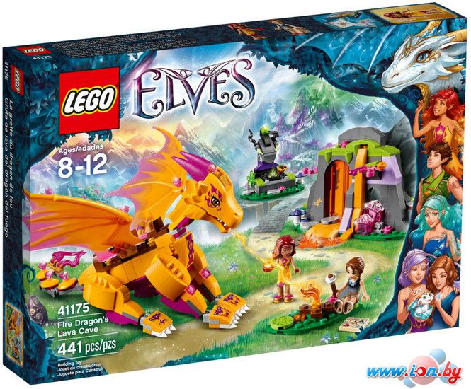 Конструктор LEGO Elves 41175 Лавовая пещера дракона огня в Минске