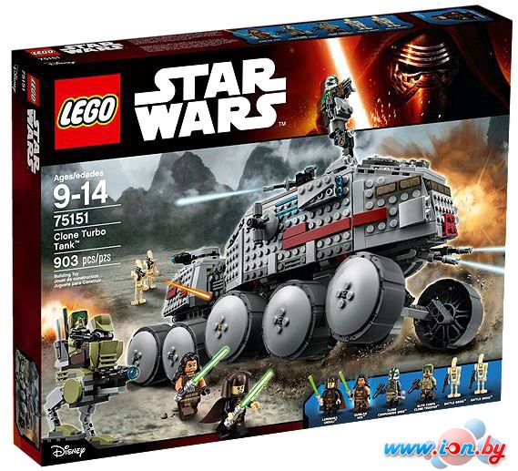Конструктор LEGO Star Wars 75151 Турботанк Клонов в Бресте
